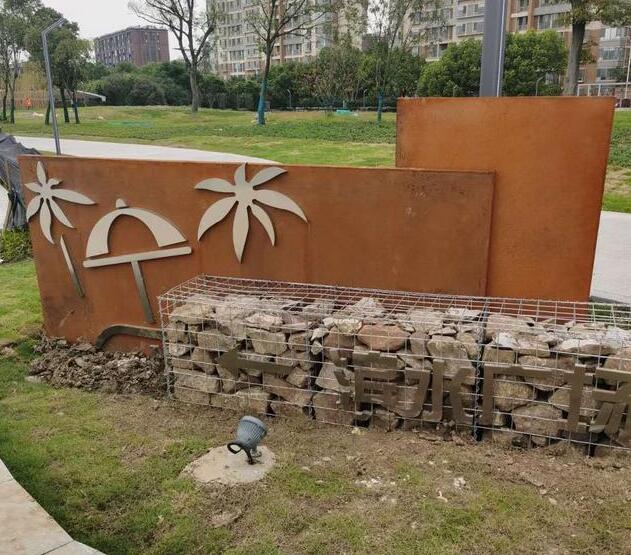 右江锈钢板挡土墙